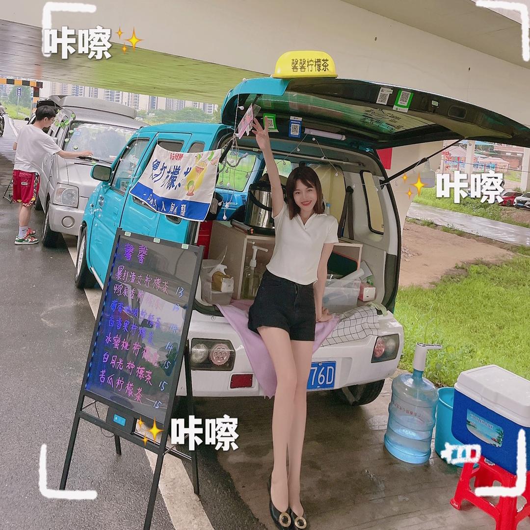 馨小馨