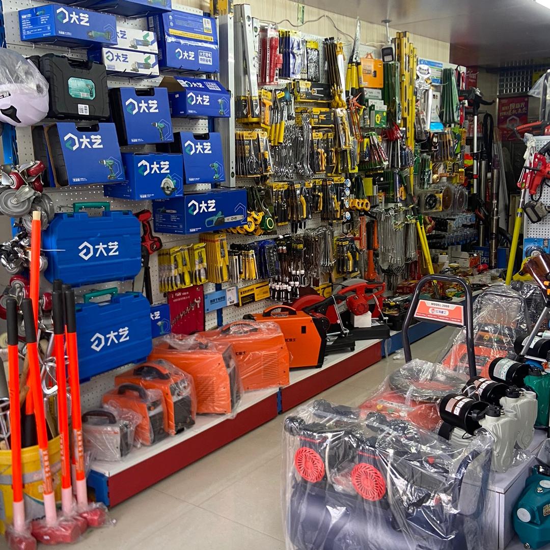 专注五金工具20余年