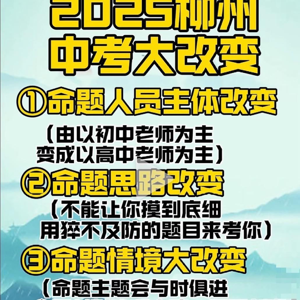 娟