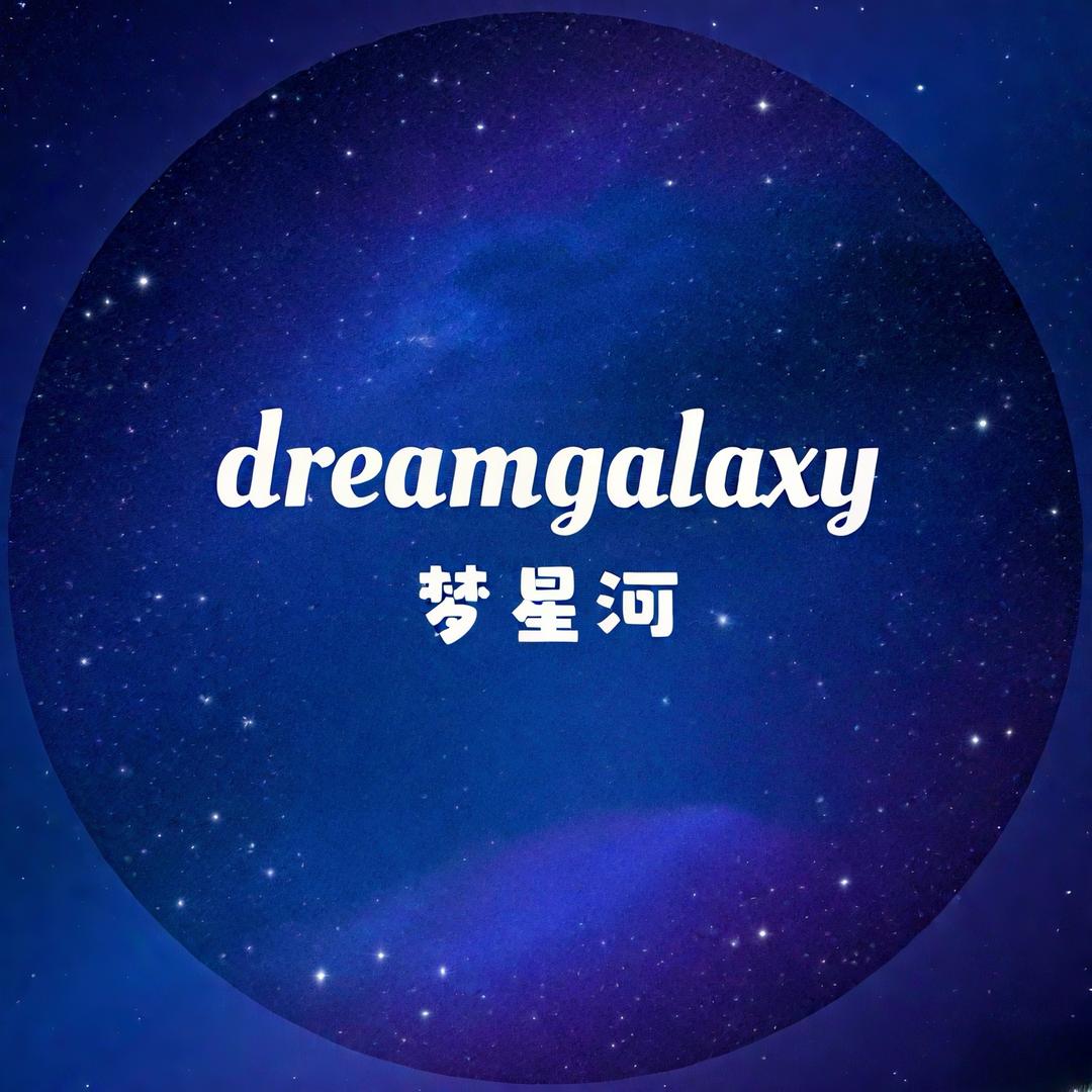 梦星河记忆枕
