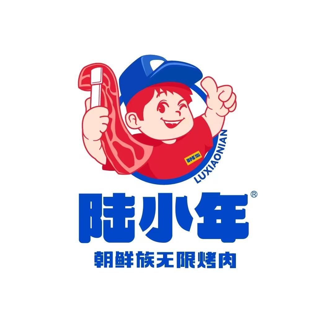 陆小年·朝鲜族无限烤肉（宿州吾悦店）