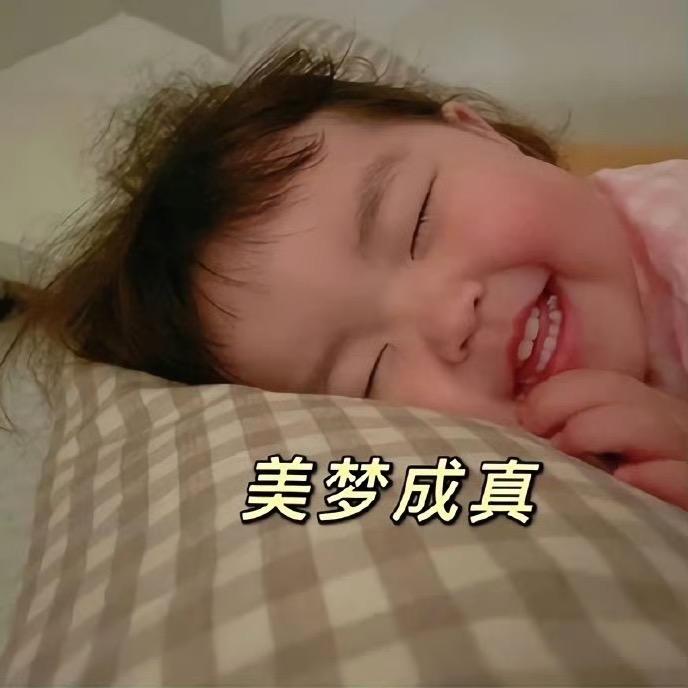 一万里