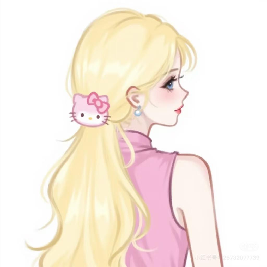 熬夜黑眼圈女士