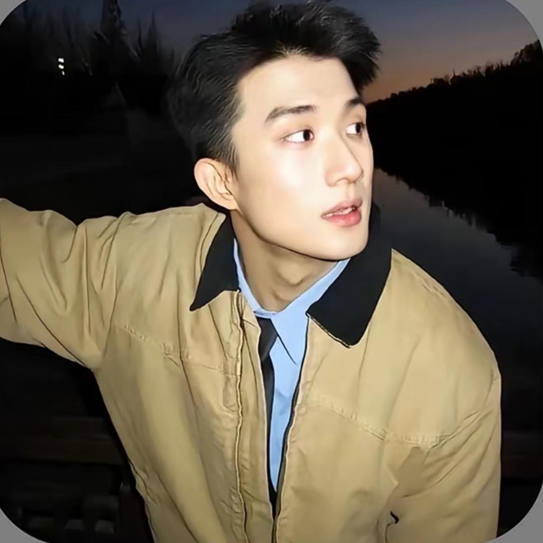 懿叔-