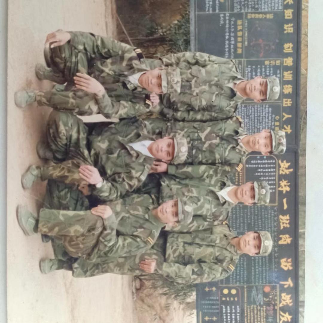 战狼🐺－位退伍老兵🚩🚩🚩