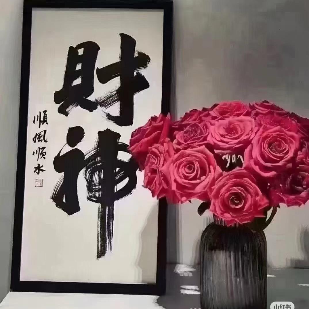 VENUS老师居家教健身