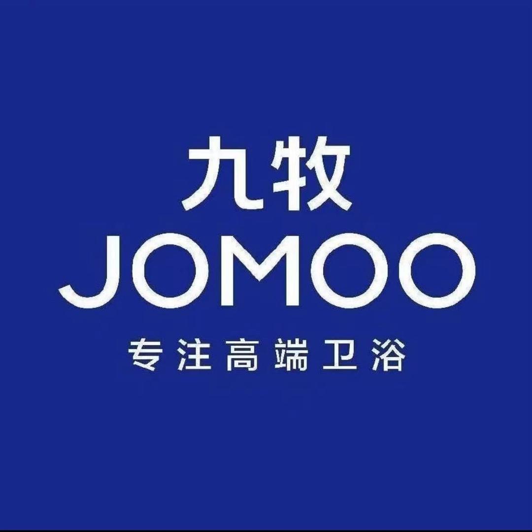 九牧卫浴(蚌山旗舰店)