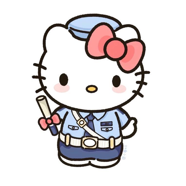 爱小田