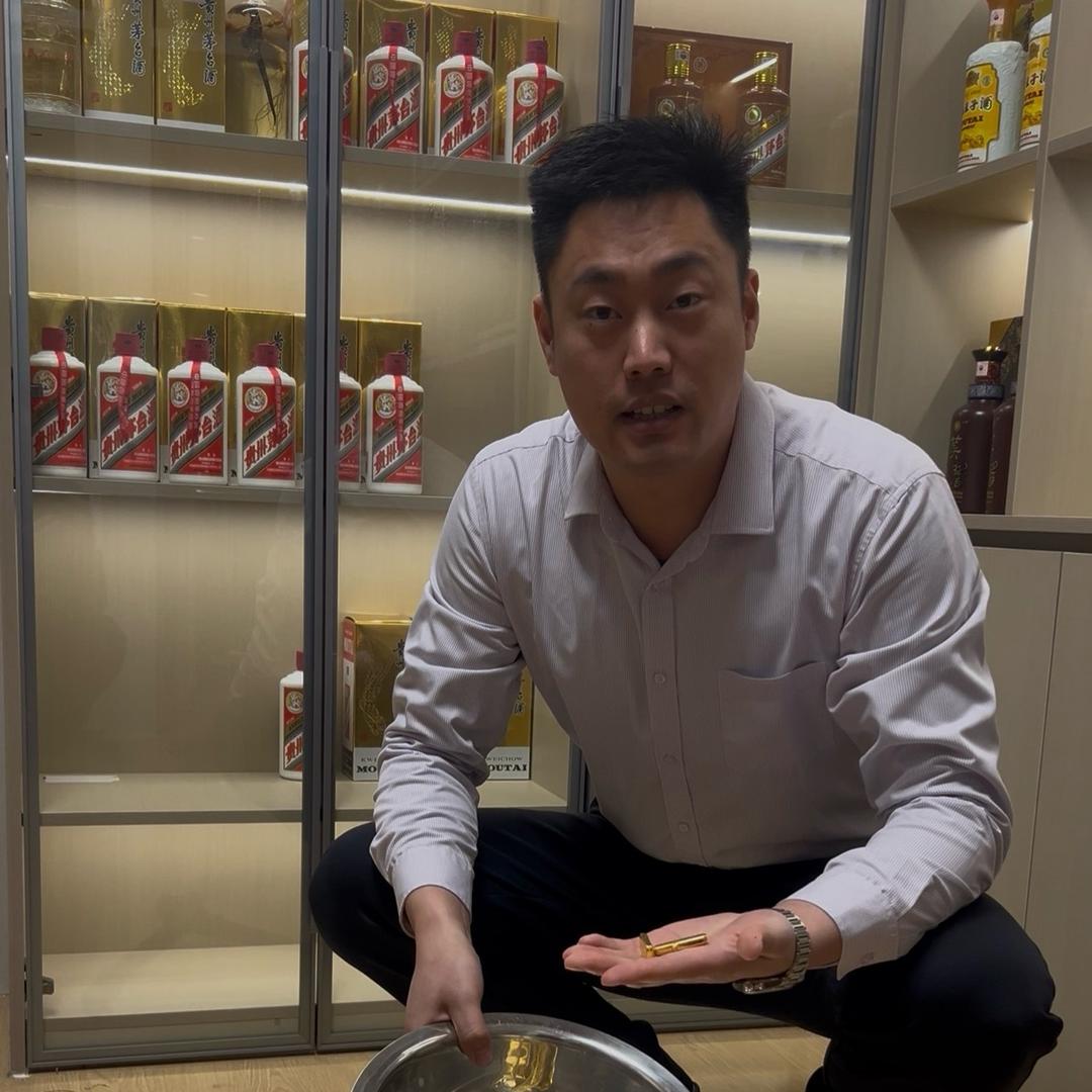 岚山安澜礼品，名品回收