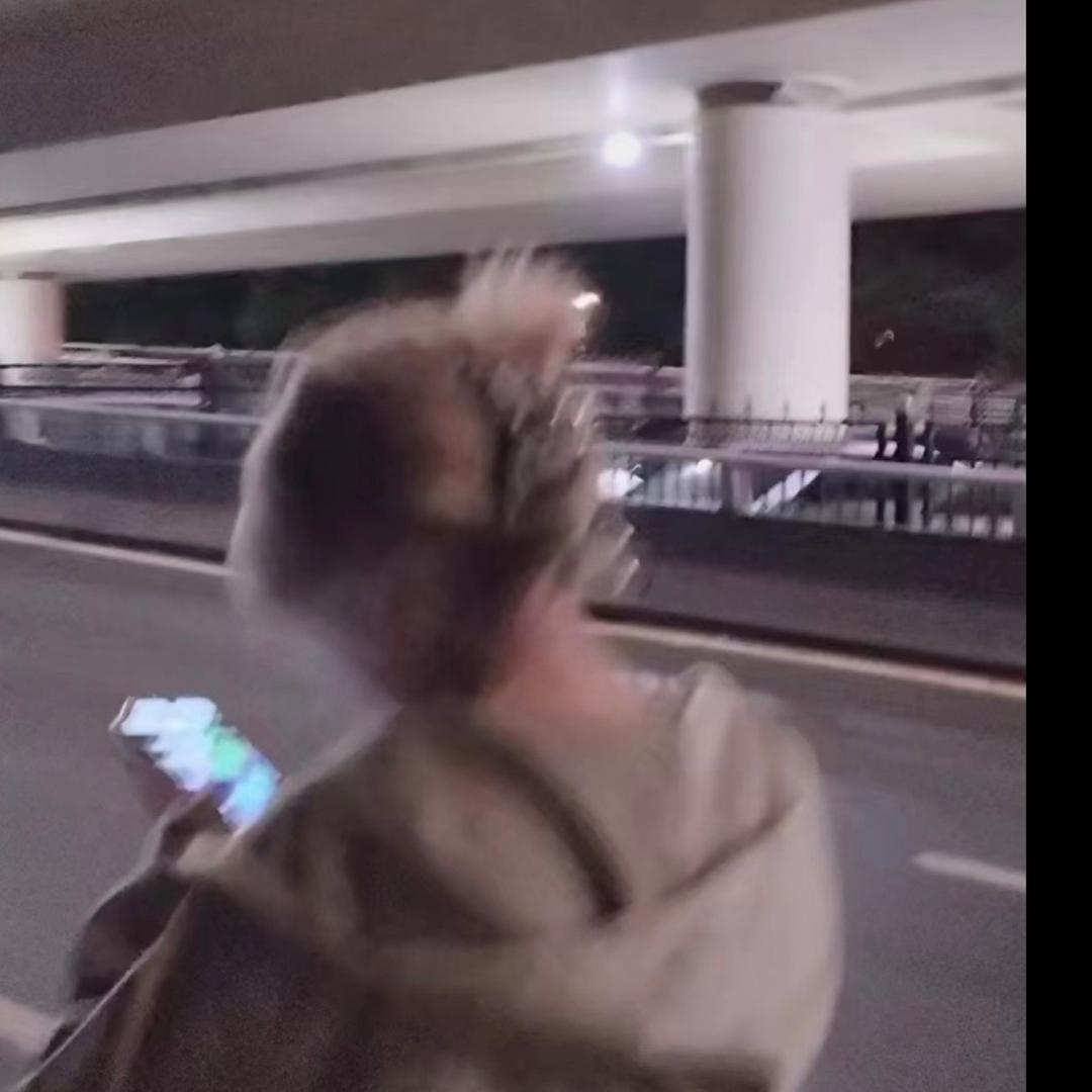 曾經