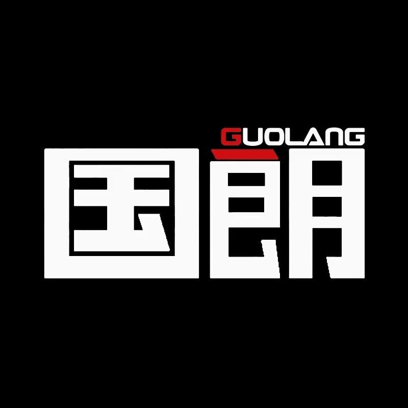 国朗家居(工厂店)