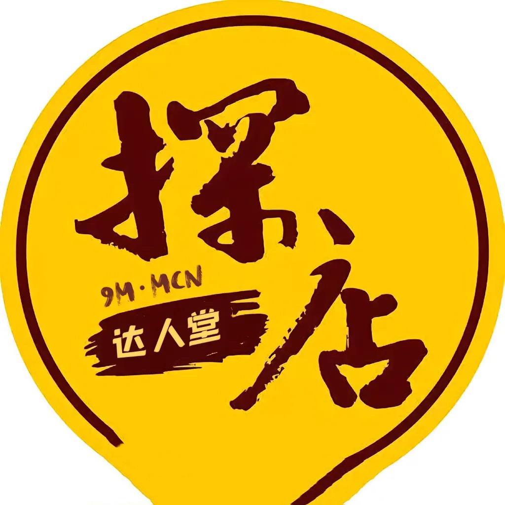 杭州船长