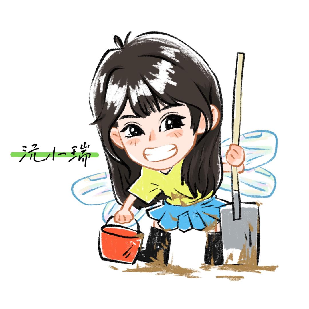 沅来是妳zyy_