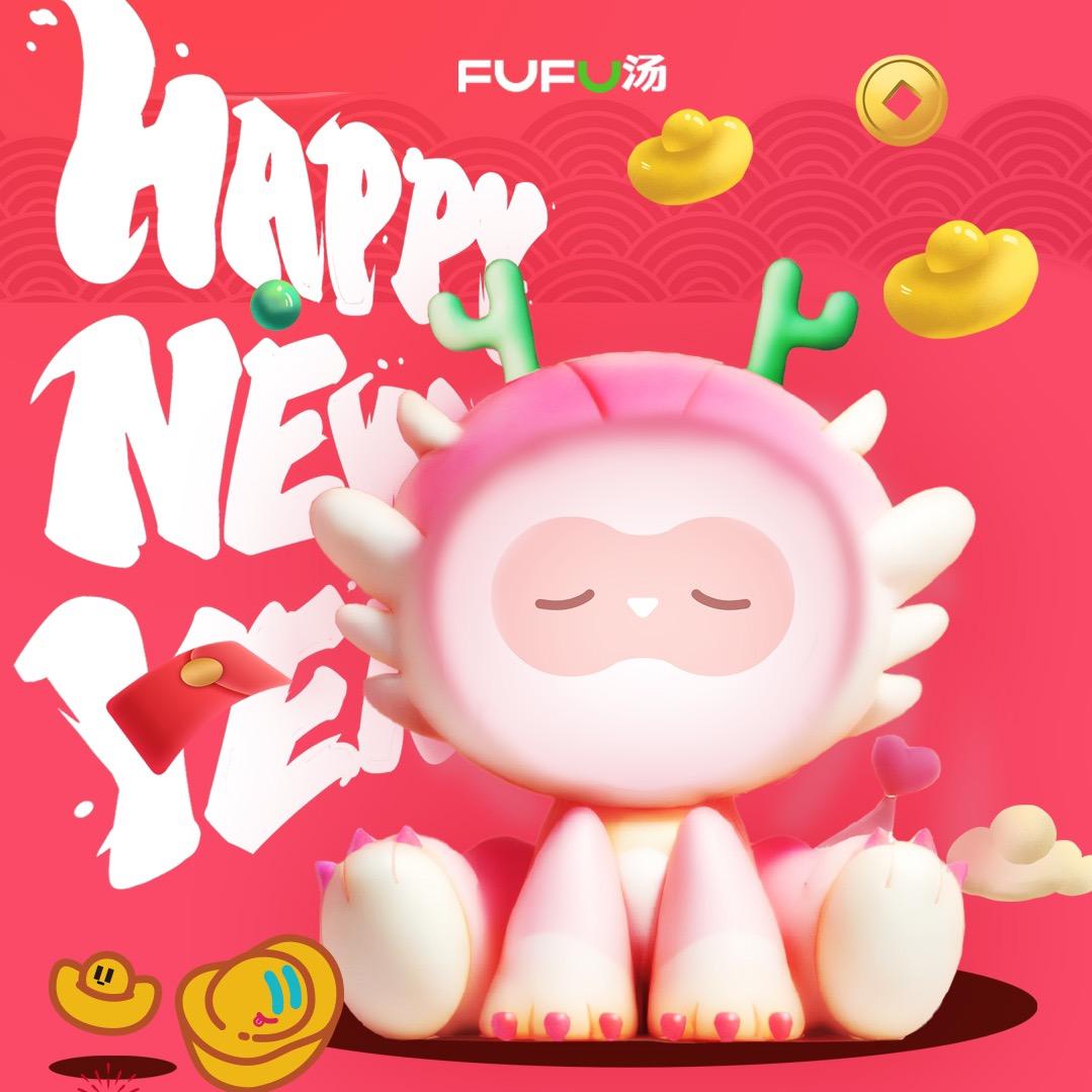 汤乐源·FUFU汤官方账号