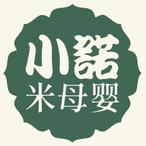 小诺米婴童用品
