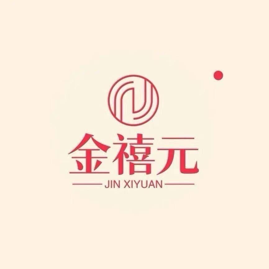 金禧元金包银（回收黄金）