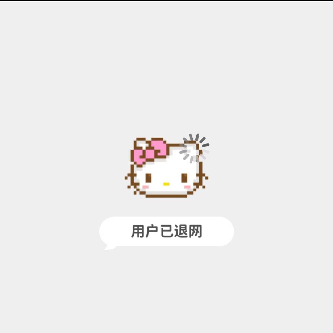 178（网瘾少女版）