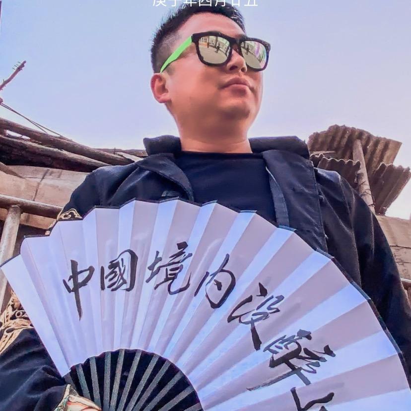 小胖亮