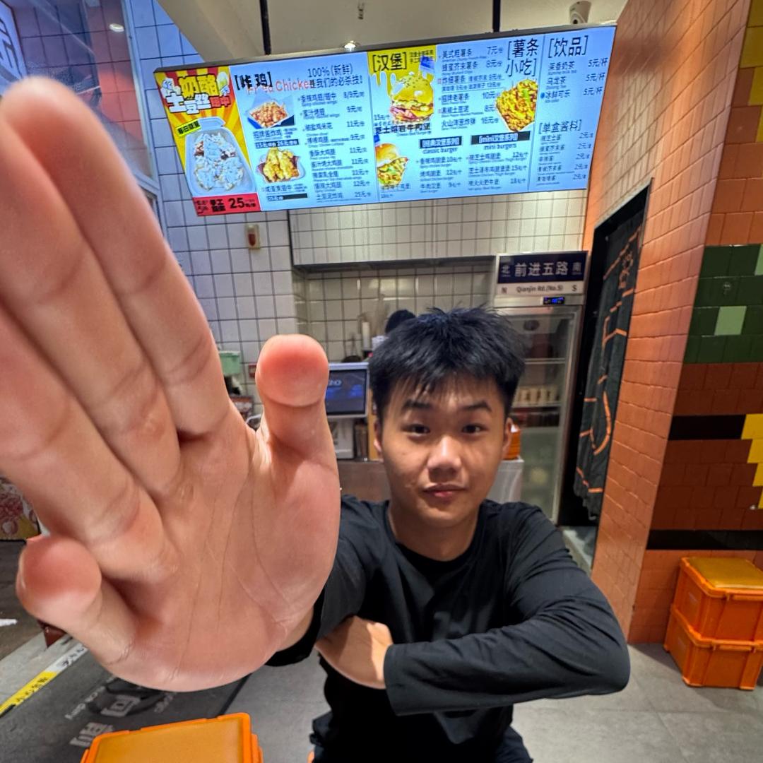热干面加葱