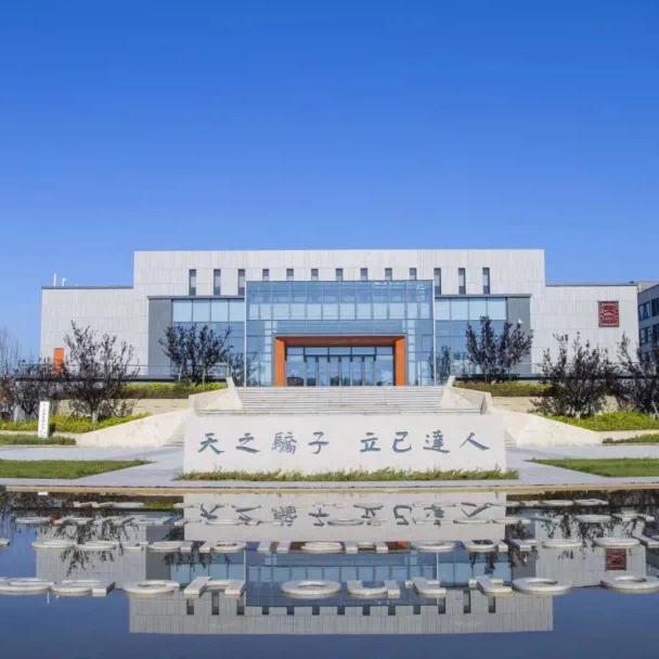 威海天立学校