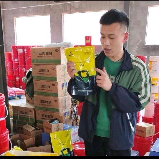 兽医大田