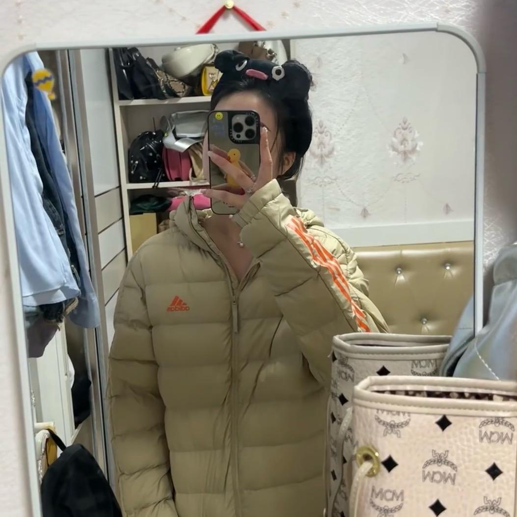 麝牛羊
