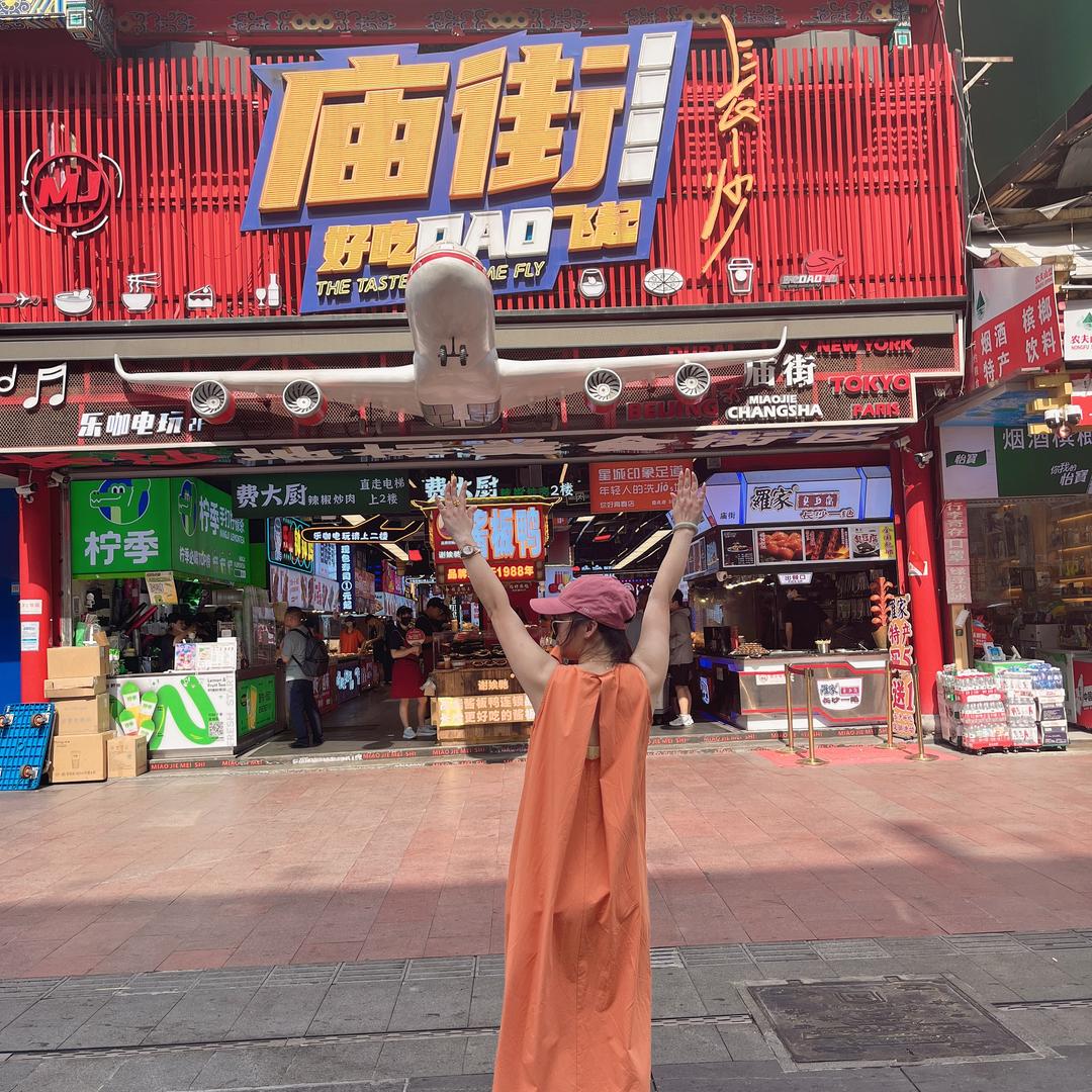 消失的梦