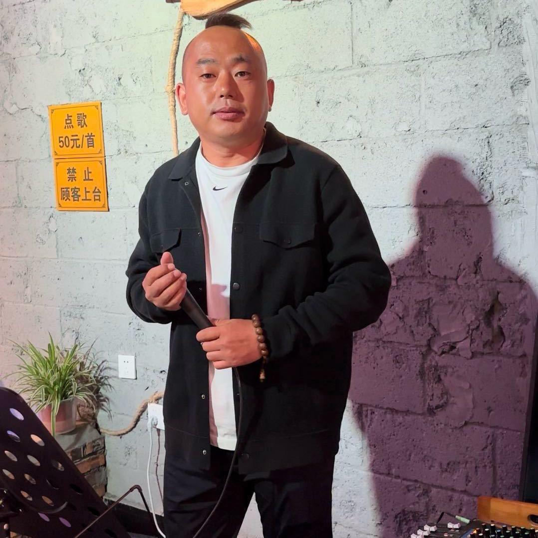 地主来了