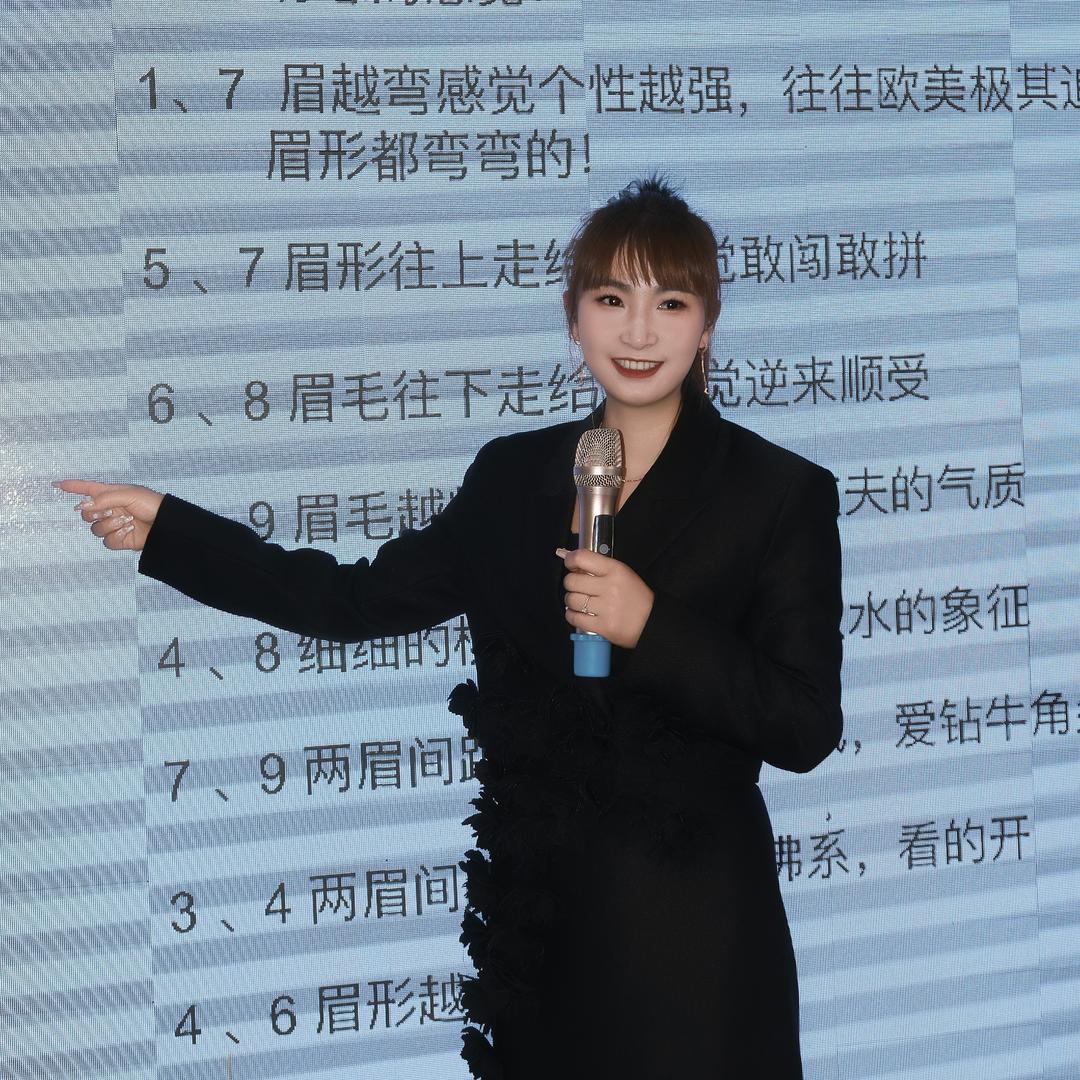 莫问花时