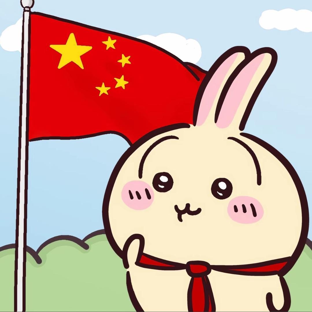 乌萨奇大将军