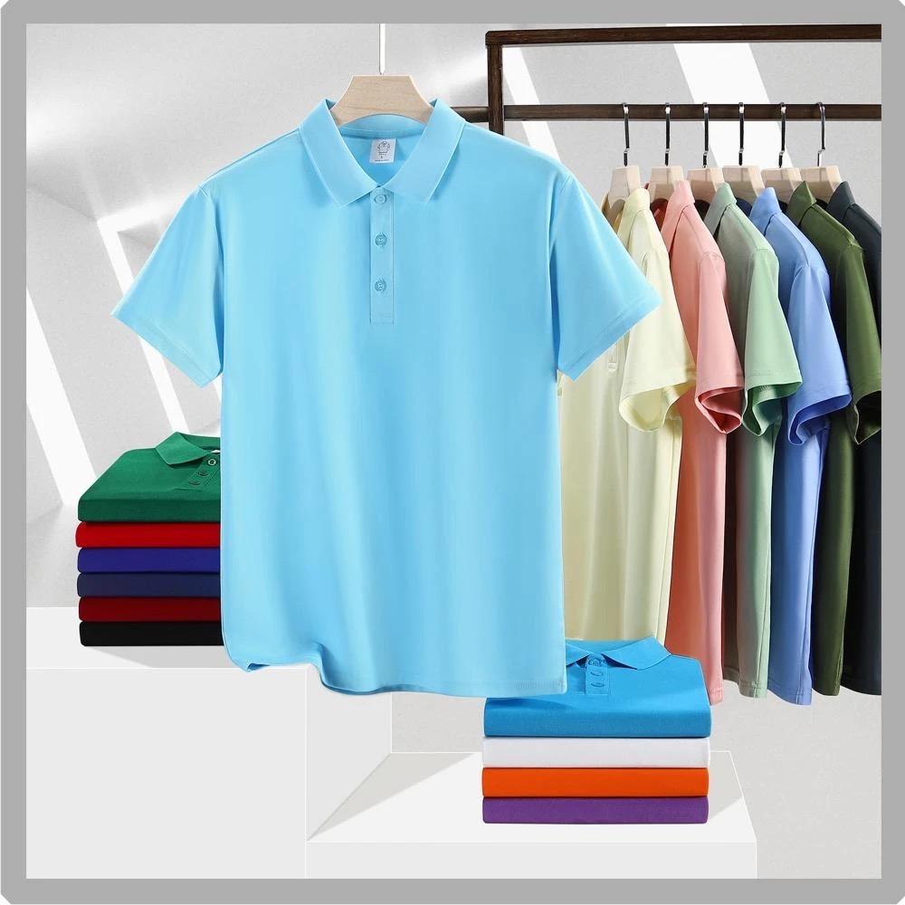 风尚工作服定制店