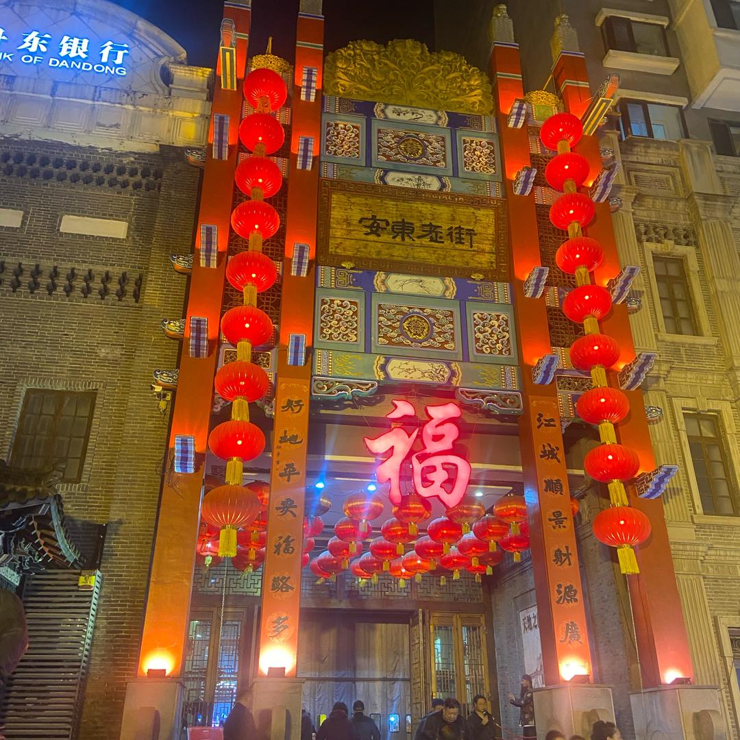 喜洋洋婚庆大屏幕出租