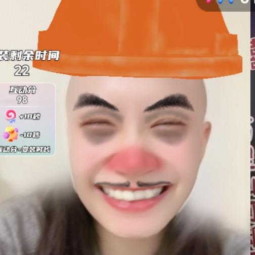 炒蛋🍳红中麻将🀄️