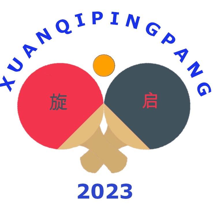 旋启乒乓（滨河坊）