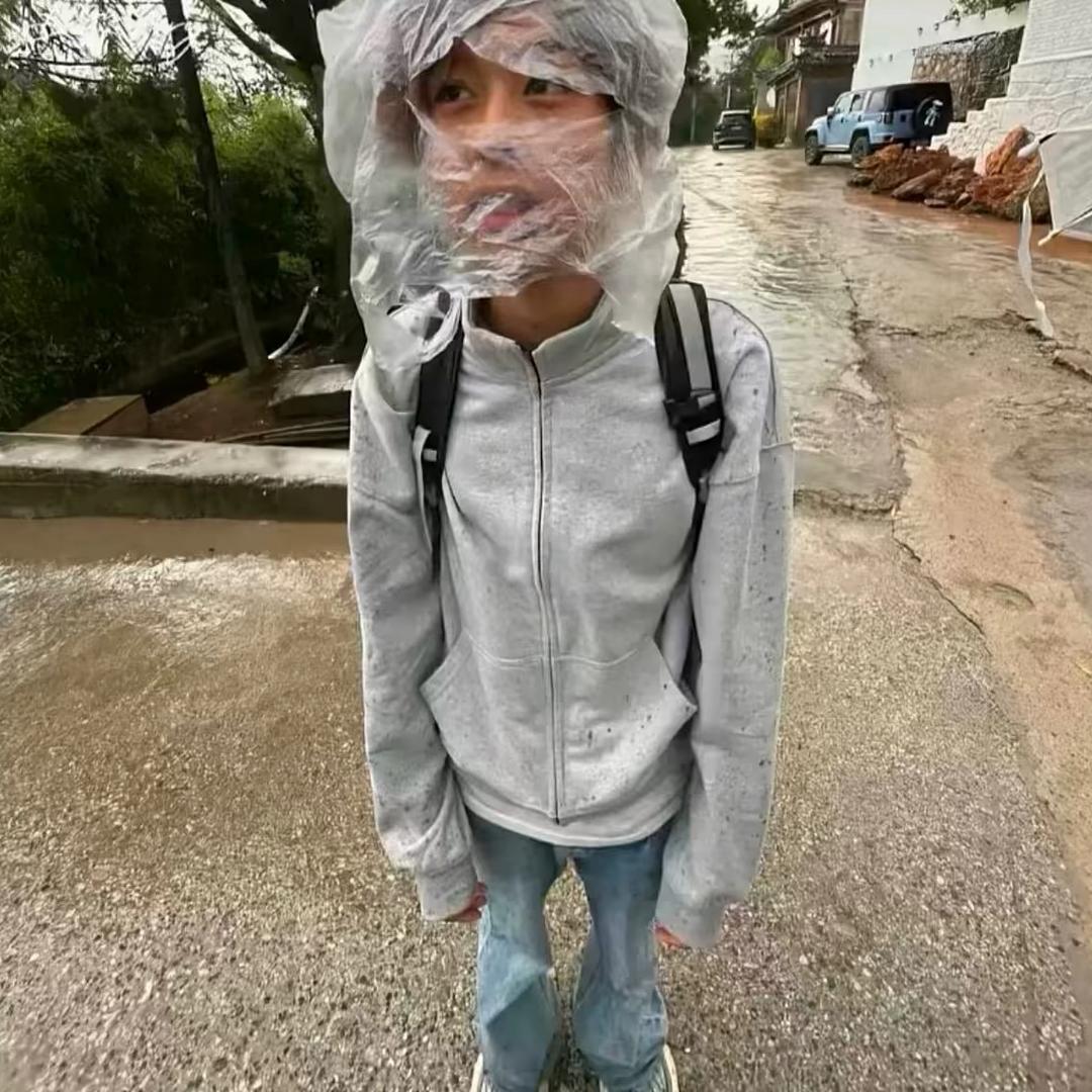 喊什么🌧️