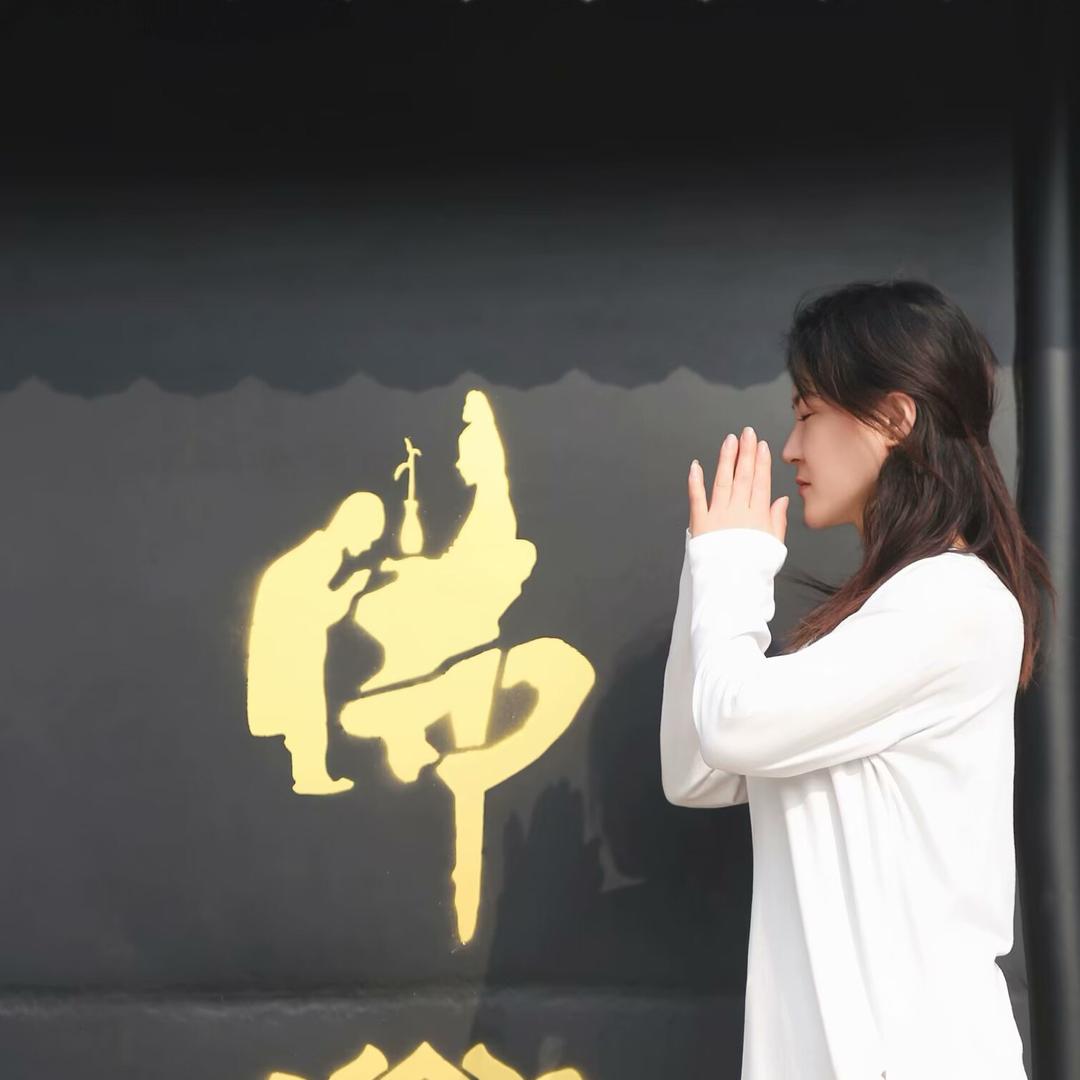@三十🪷