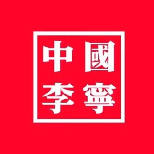 LI-NING运动品牌店