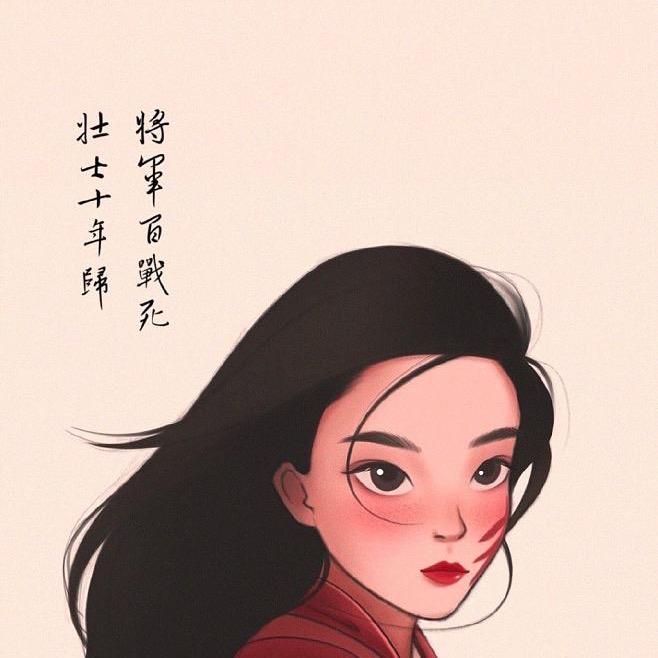 【大都督】小龙女