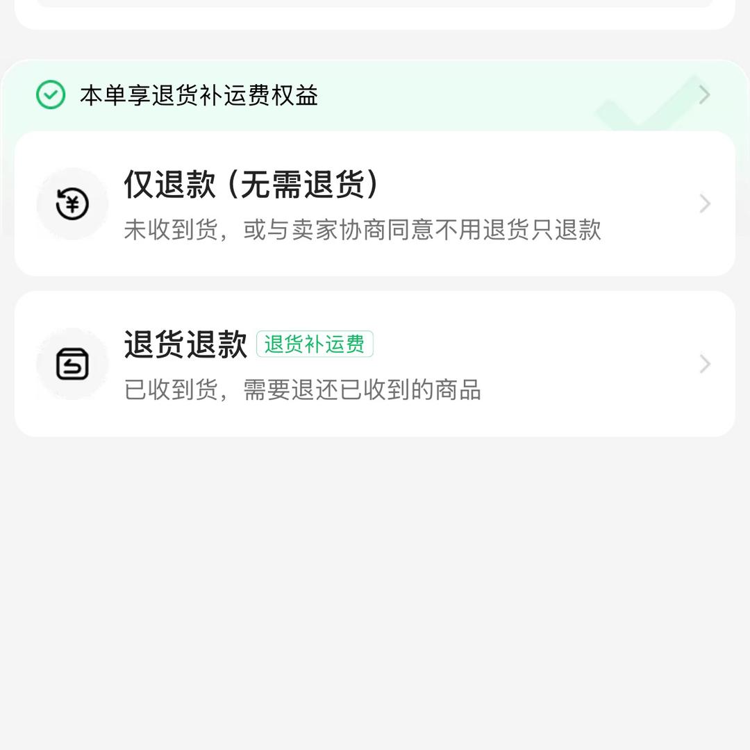 吃喝玩乐一条龙