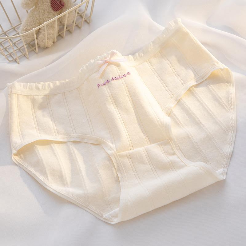 闵樱零风内衣专卖店