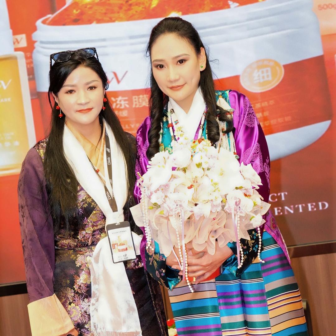 DW 珍宝儿杂货铺