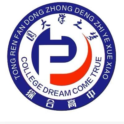 梵东