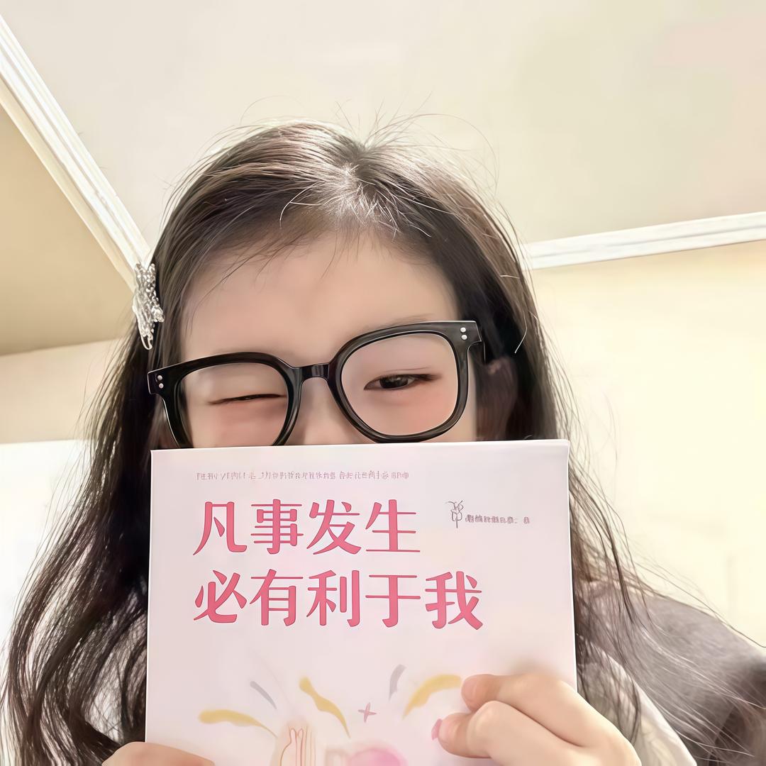 凛