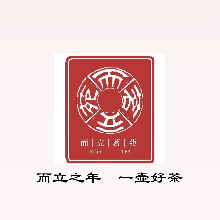 而立茗苑普洱茶企业店官方账号