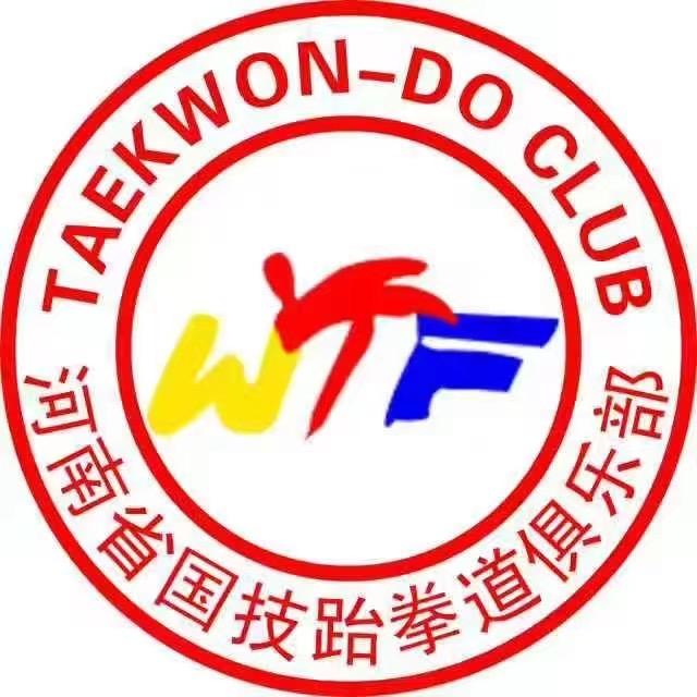 睿隆国技跆拳道