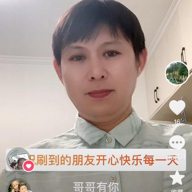兴才