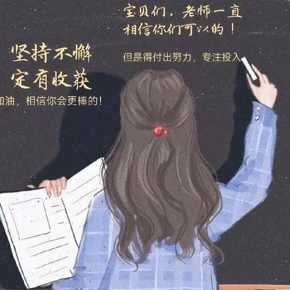 小雪提分指导