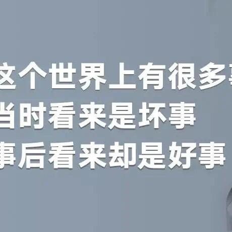 舍🉐️