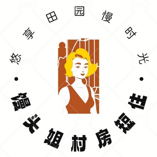 滚动的馒头