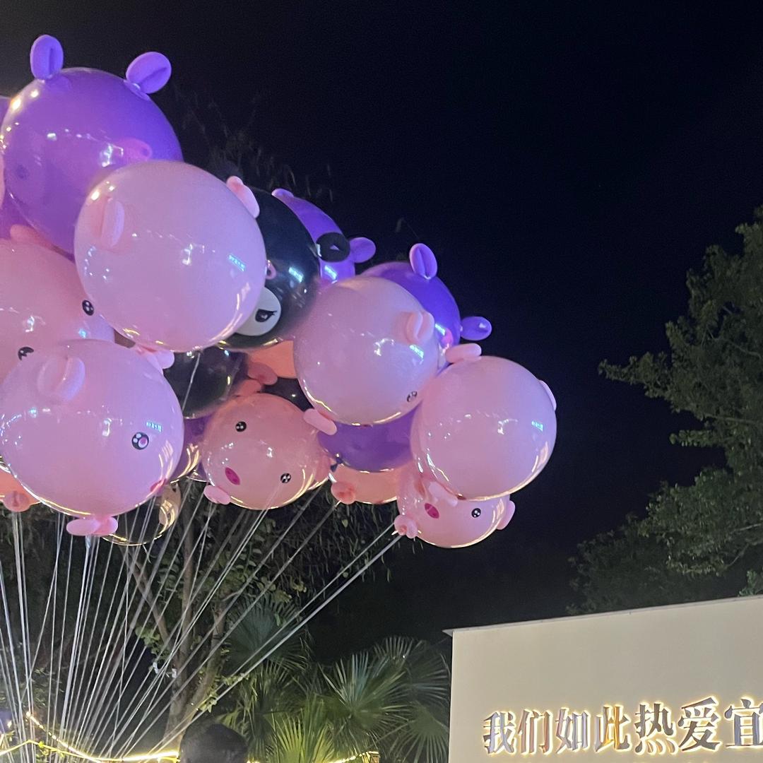 下雨了
